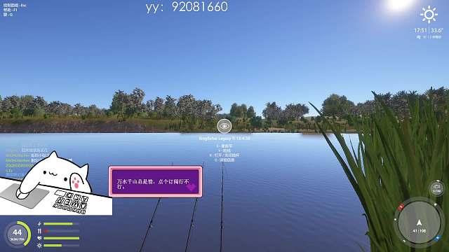 上鱼的精彩瞬间！