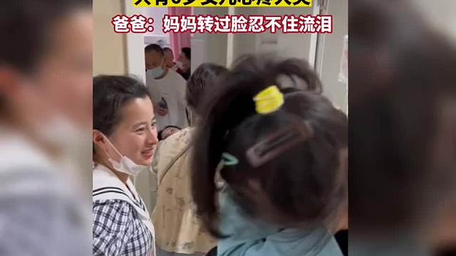 154. 孩子远比我们想象中更懂事，更爱我们
