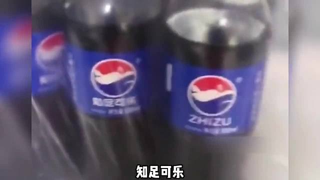 246. 盘点那些离谱的山寨货，不仔细看，还真看不出来是山寨货