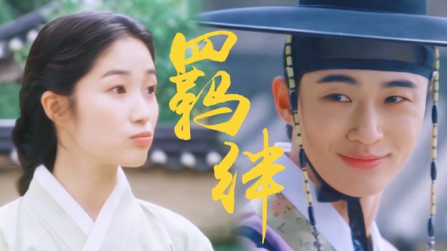 青梅竹马也可以try