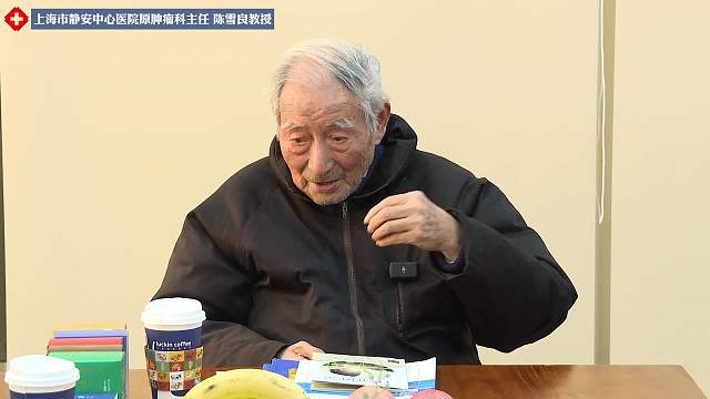 LPS脂多糖是人体的保洁卫士