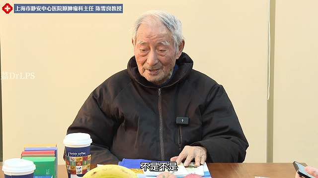 LPS脂多糖是什么