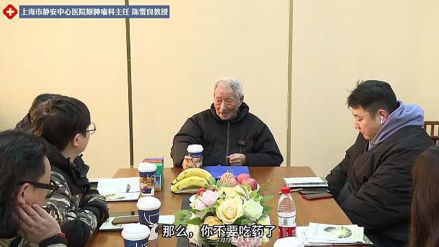 LPS脂多糖健康养生保健必需品