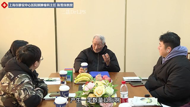 LPS脂多糖辅助化疗药物