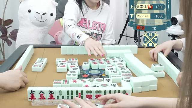 5月8日URJ上海敲麻主播娱乐赛A