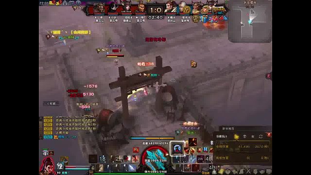 妖王神将一脚踹倒 指环王 （逼飞）猴子