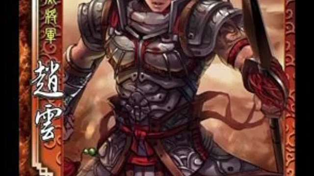 三国杀现在赵云武将怎么样？