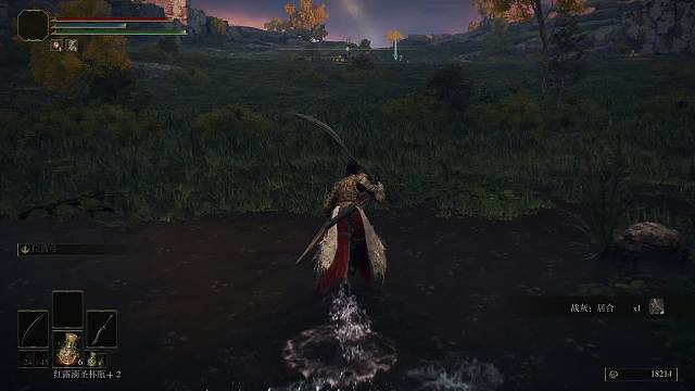 艾尔登法环战士007各种地图碎片