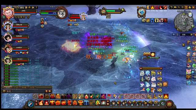 新本老四通关视频