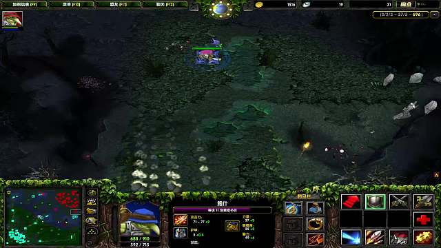 DOTA1心酸单排170-功夫再高也怕羊刀，无线羊的TK你