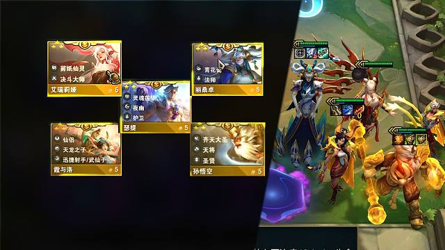 云顶丨发牌员：这都能追上五张？吉星还得削！