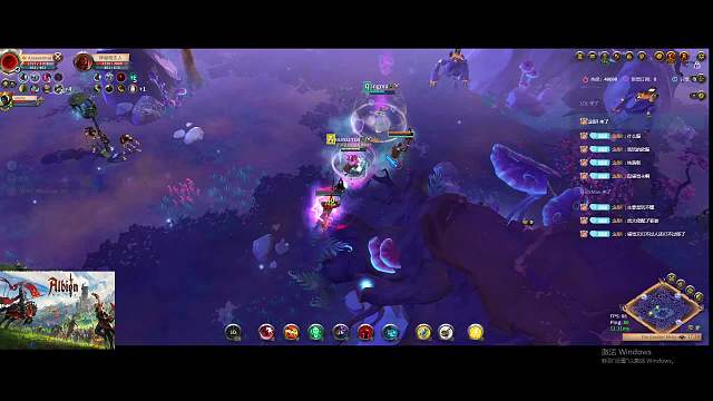 迷雾·太一 冥冥之中，shi终有你片段1