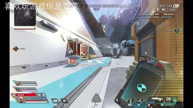 高雅气质的直播间-片段1