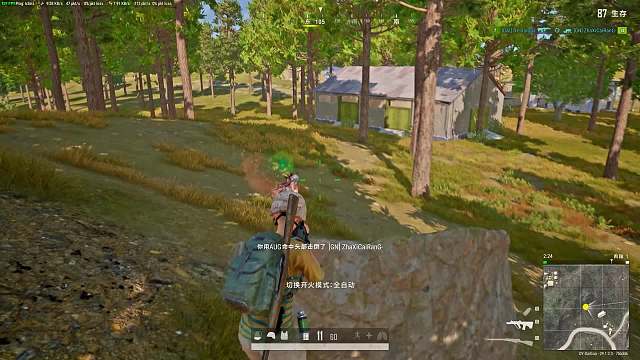 我觉得玩pubg的玩家，没有一个能拒绝人机的（不接受反驳）