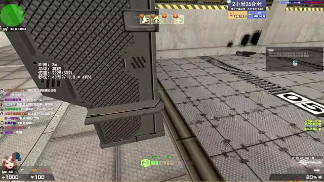 保底的角色和第十九赛季的展示