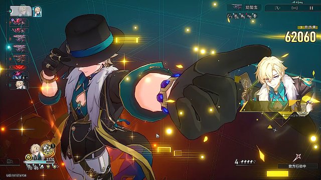 崩坏星穹铁道：单通难度12完成