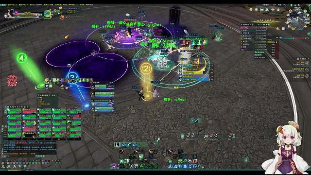 驱不掉，就是驱不掉