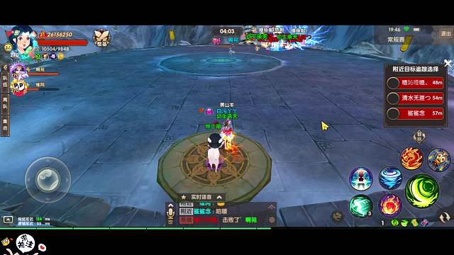 寻仙手游战队赛，残血反杀一打三