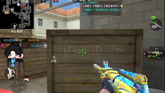 队友的死亡不是没有意义的