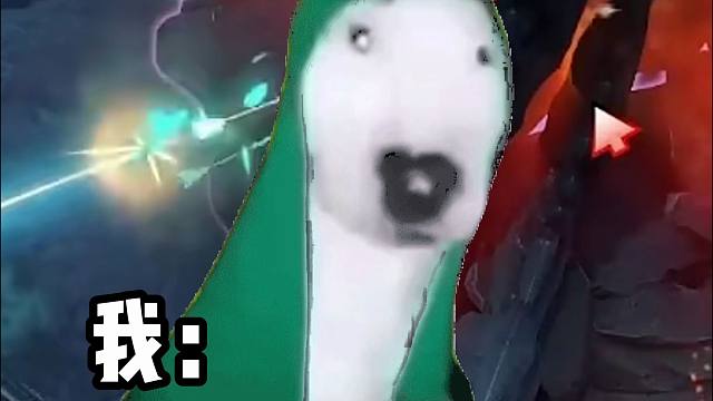 上分利器来了，领导让我搞点动静