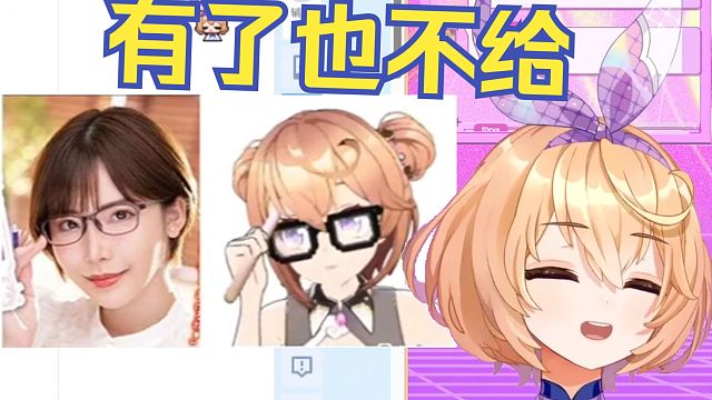 有作品了也不给你看【吉诺儿kino】