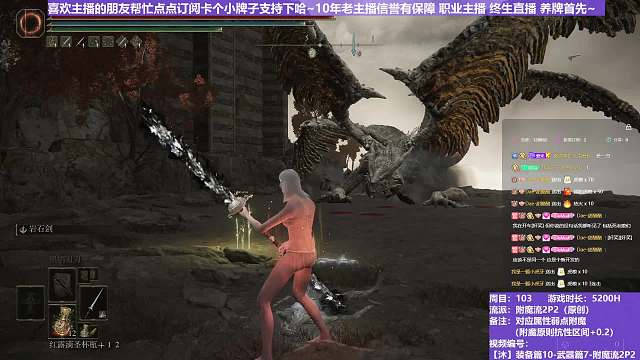 【沐】搞笑篇81 知道我为什么叫它聪明龙了嘛！！！~~~