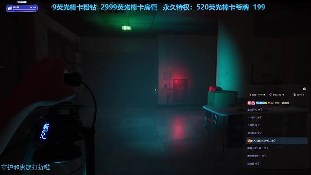 今晚开荒新恐怖游戏女鬼桥二~-片段4