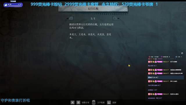 今晚开荒新恐怖游戏女鬼桥二~-片段5