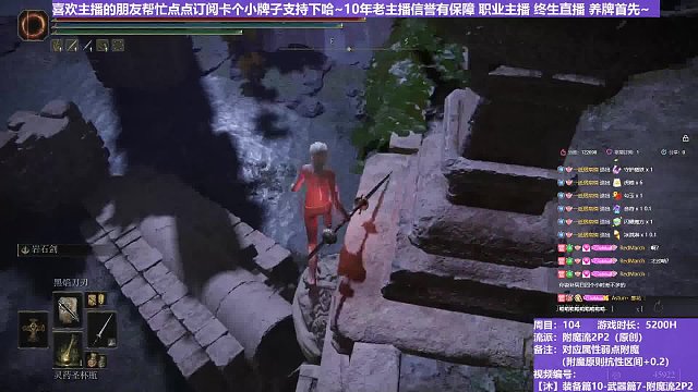 【沐】脚滑之王篇184 小学是全市滑梯冠军！！！~~~