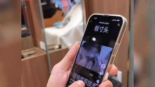 3. 理发就是一场豪赌
