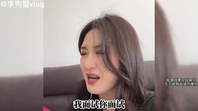 163. 会空手套白狼的女人能有多厉害？只要思想不滑坡办法总比困难多