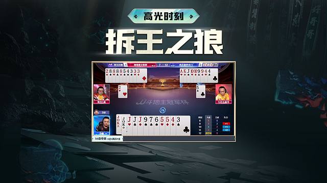 就看你能不能把握住这个唯一的机会咯！