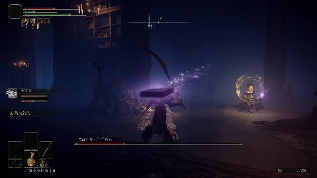 艾尔登法环战士008满月女王蕾娜菈