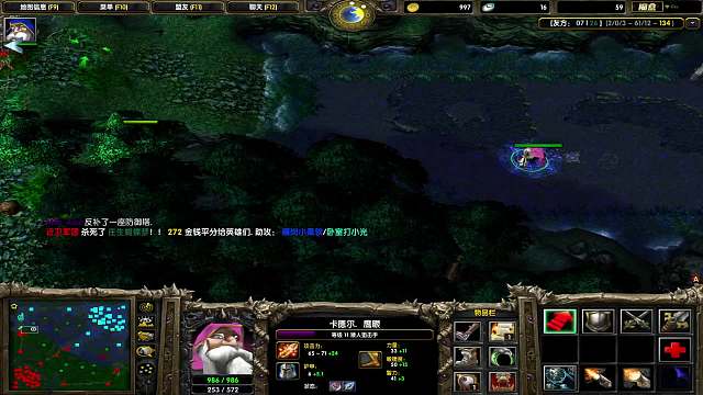 DOTA1心酸单排171-一意孤行的军团，无力回天的矮子，