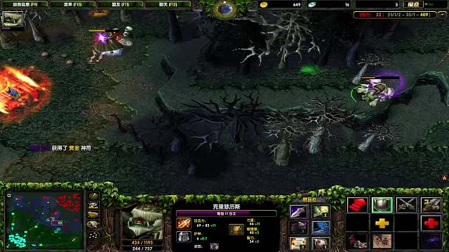 DOTA1心酸单排172-给点阳光就灿烂，大优势被翻，心里