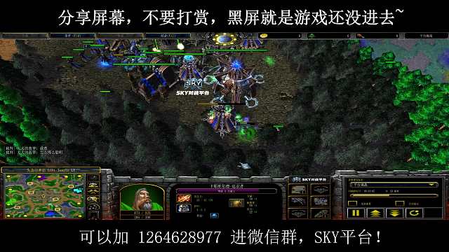 圣骑士要多猥琐有多猥琐