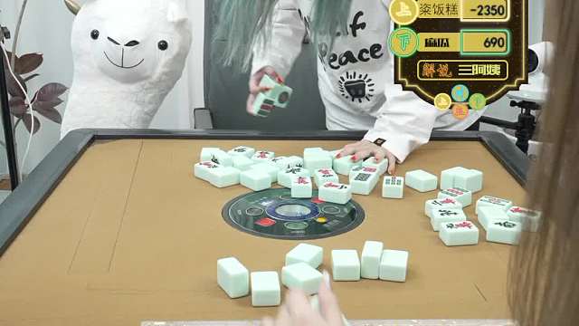 5月9日URJ上海敲麻主播娱乐赛B