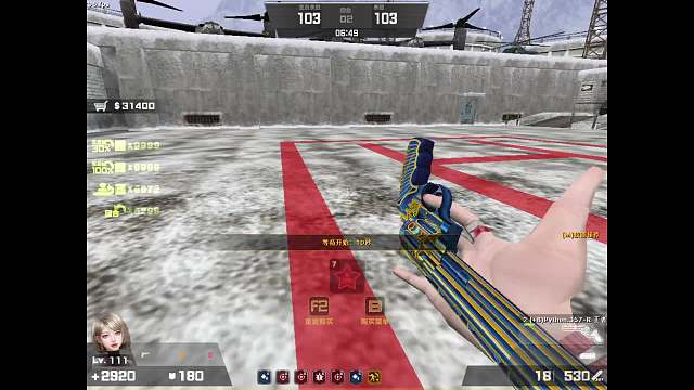 新人物  雪域第一关大门加了空气墙