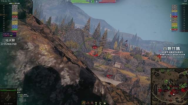 【坦克世界】4005万伤 看看什么是专业演员