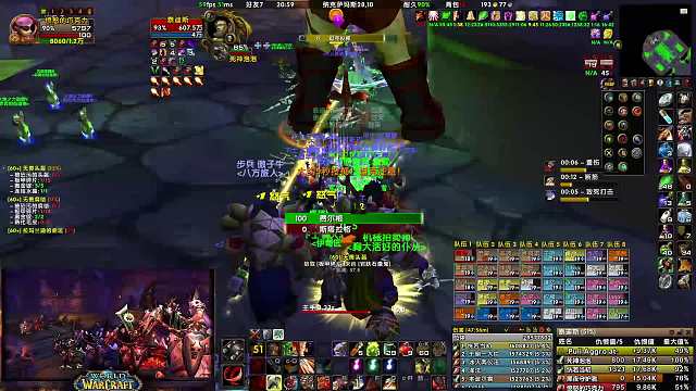 乌龟服-翡翠梦境-NAXX  巧克力 电男