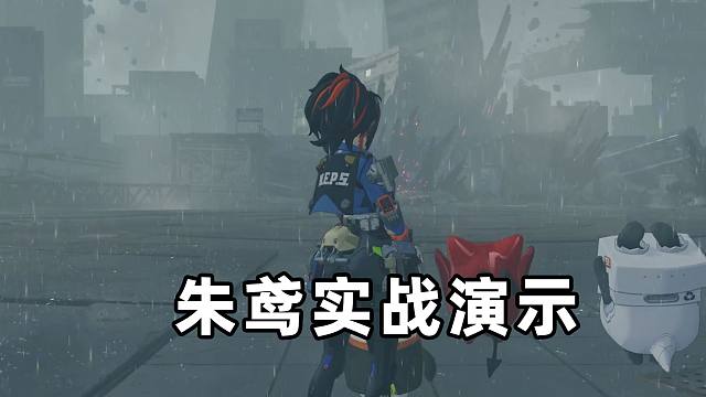 【绝区零】新角色朱鸢实战尼尼微！枪斗术超帅！一边打一边闪！