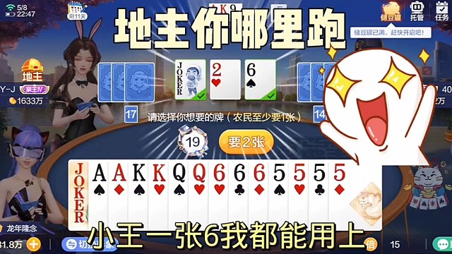 这回看你哪里跑了！