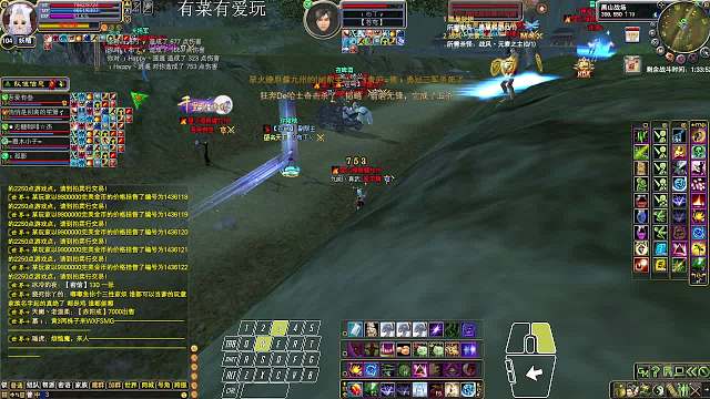 2024-05-10 星耀九州进攻苍穹