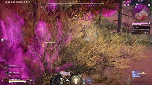 岳山打单排片段1