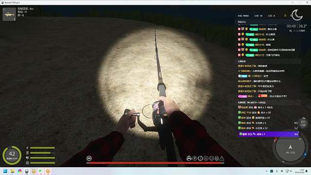 599欧皇 41  108   起鱼