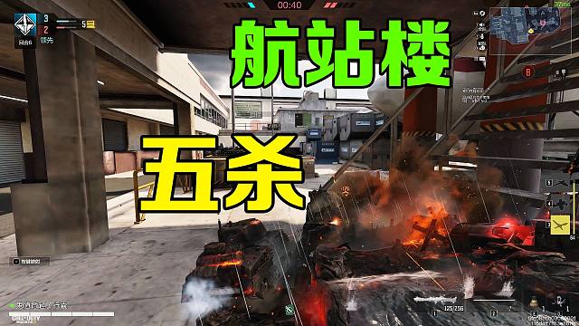 顺风靠技术，逆风靠意识，我靠...