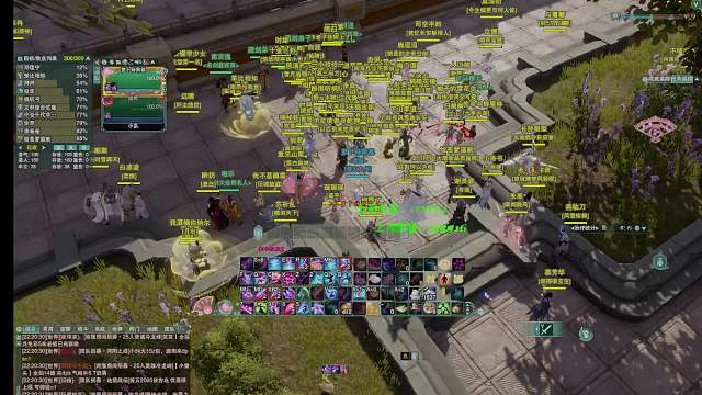 20240510-今天奶秀玩得有点像傻叉