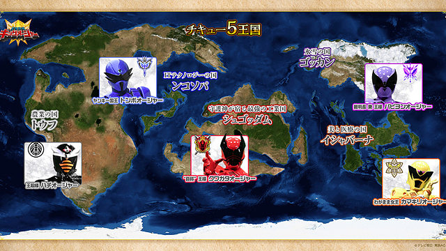 国王战队君王者 各国印象曲初期案 开头→蓝国→黄国→紫国→黑国→红国→结尾 by 音效师桑原秀纲