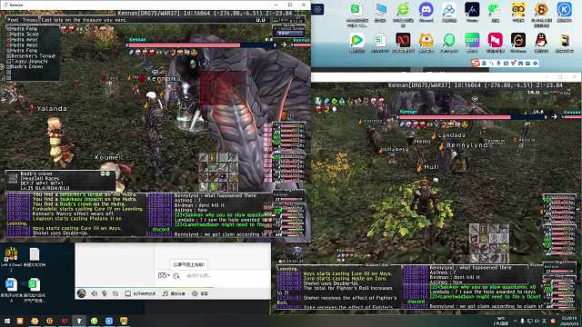 最终幻想FFXI猫眼-Dy2.0-Dy2.0