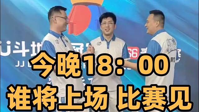 别争了，替补位置全着呢哈哈哈哈哈